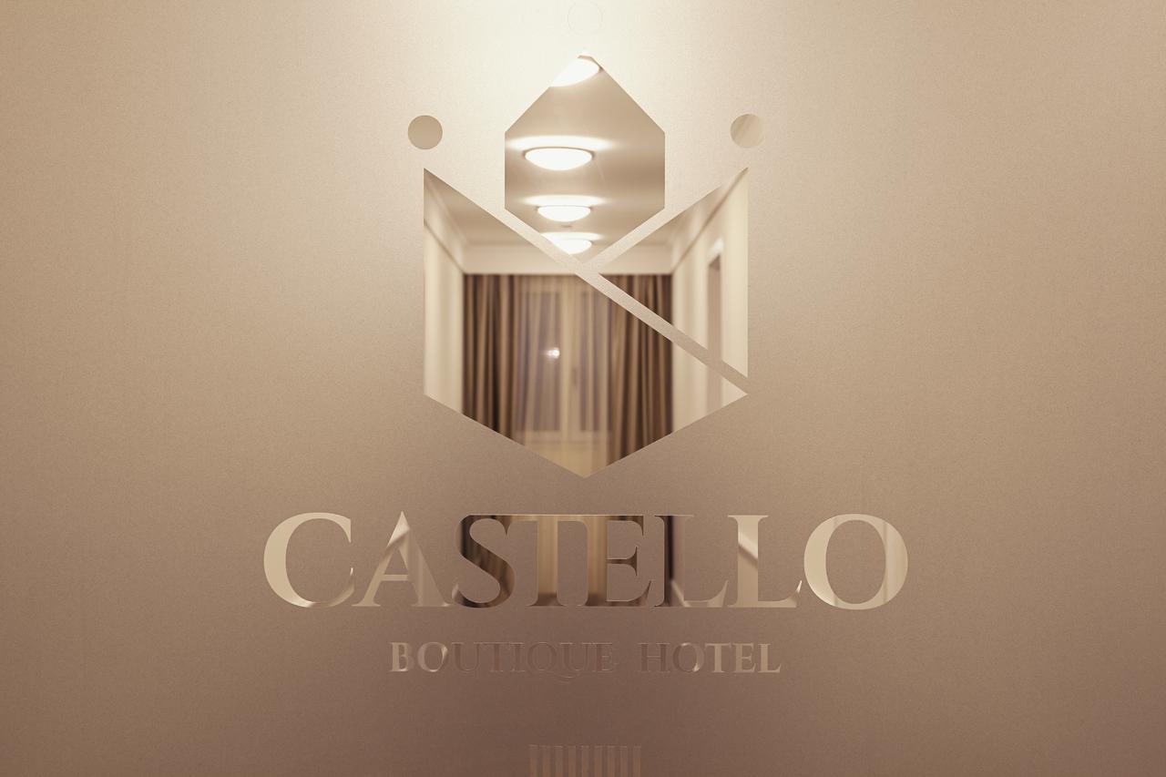 Castello Boutique Hotel Чачак Екстер'єр фото
