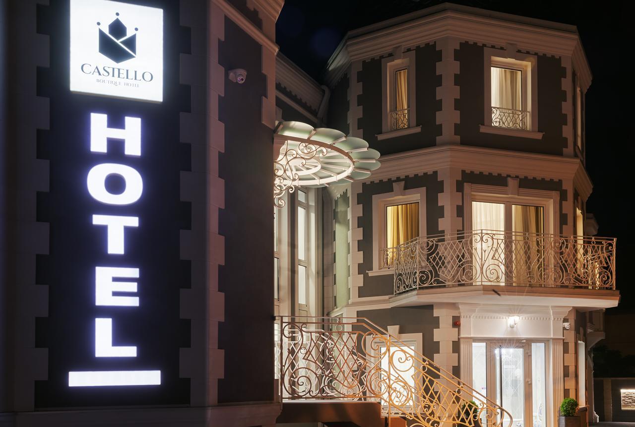 Castello Boutique Hotel Чачак Екстер'єр фото